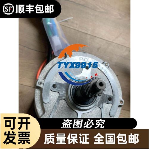 询价升航37KW施工一体机SH-VDL拆机实拍包好包邮配