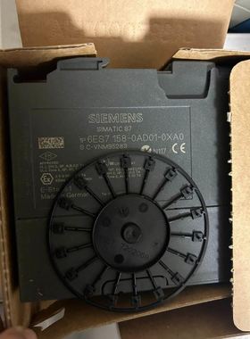 Copley controls STP-075-07