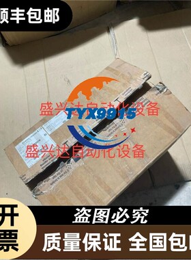 询价NEBC-D12G4-ES-5-S-D12G4-ET费斯托8