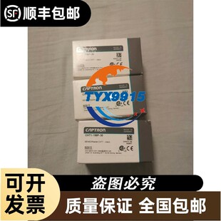 询价纺织计量泵,成色很新,看着没用过,内行购买,实物图,