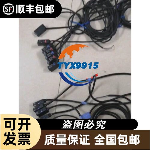 询价315-2AH14-0AB0，CPU315-2DP,现货4台