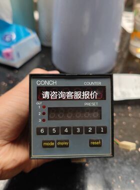 SLM80B6QPMA 邦纳 原装