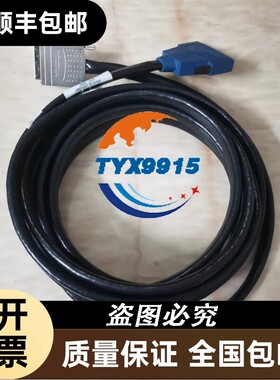 询价迈创 Matrox CronosPlus 采集卡 Y7141
