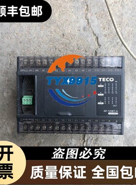 询价Ultrat伺服电机u30740A