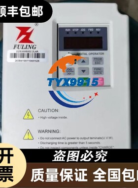 询价TM2AMI2HT