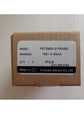 明亮 BRAUN NOVAMAT 幻灯机