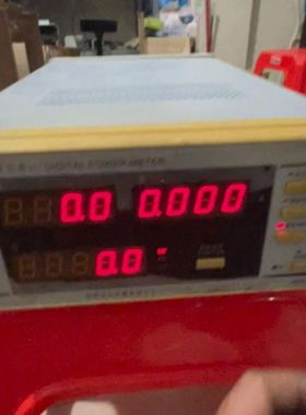 海为触摸屏 haiwell c10