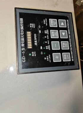 德尔格X-am5000 检测仪