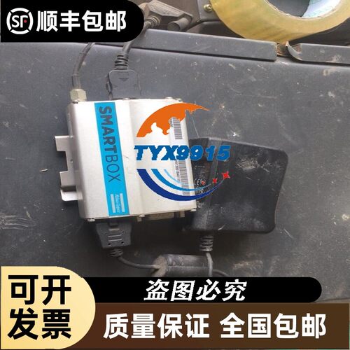 询价基恩士CA-DBW24W 白色长条形光源