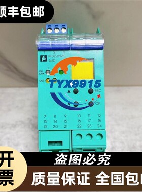 询价computar 康标达Computar，8mm，1