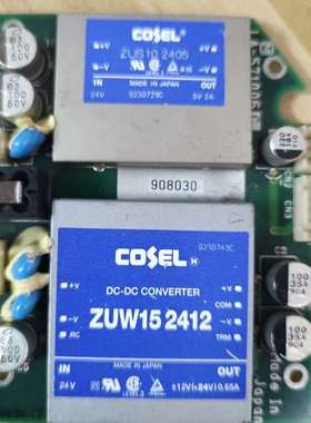 ZUW15 2412  ZUS10  2405，一张板88元