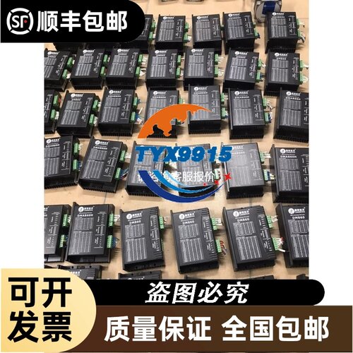 NAE40-20- NE00455 DC24V ZONHO拍前请议价