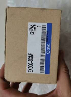 阀岛EX600－DXNF，实物拍摄就一个，直接拍