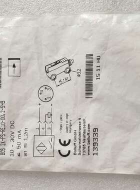 BALLUFF巴鲁夫 BOS0100 BOS 2K-