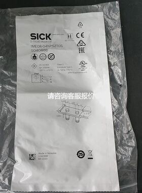 SICK传感器IME08-04NPSZT0S货号1040886实物拍议