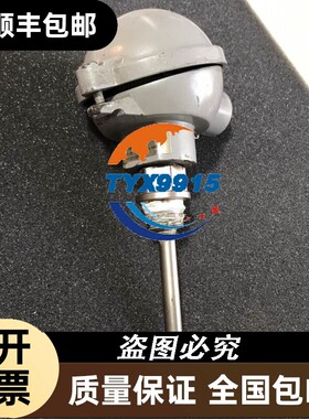 询价东方电动马达DRLM20G-02B1PN-K，有12个