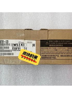 2013LEDREV1.0 实拍，