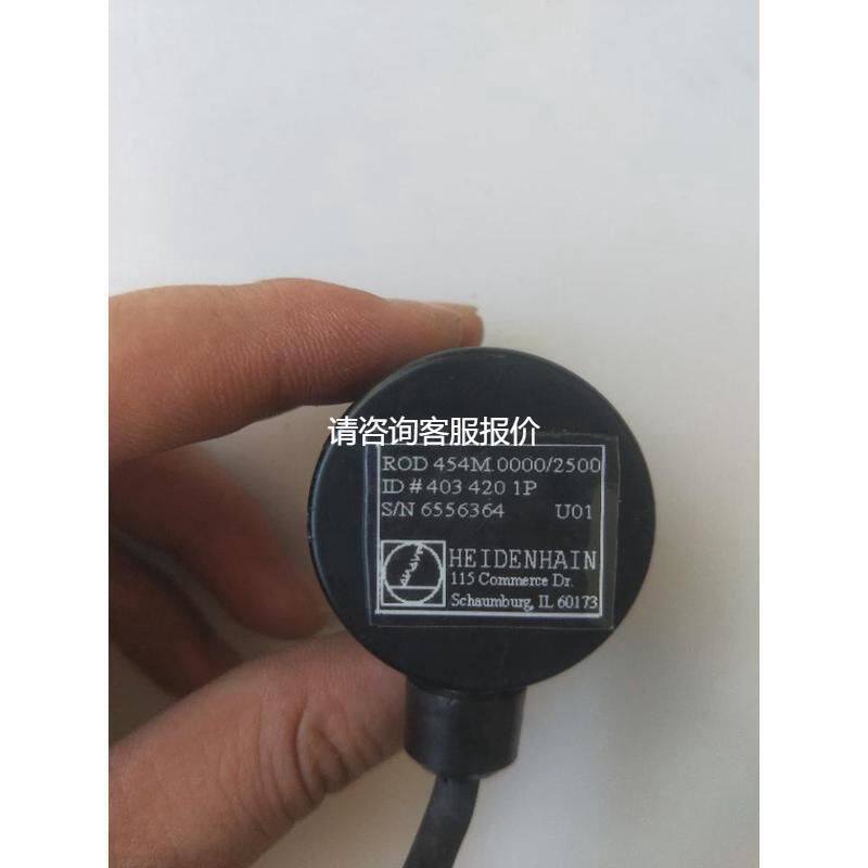 拆机 海德汉 4034201P ROD454M0000/2500 实物拍