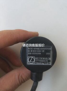 拆机 海德汉 4034201P ROD454M0000/2500 实物拍