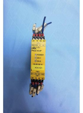 THK直线导轨线轨滑块SSR20XW1SS +220L，