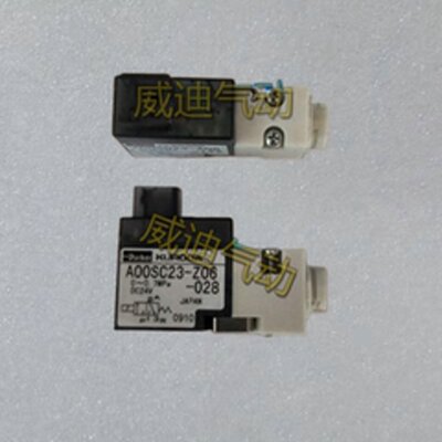 KURODA电磁阀A00SC231PA00SC23Z06028现货速发