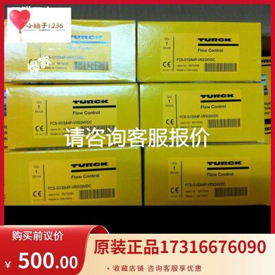 继电器:RPM22BD、24vDC~15a。实物拍摄成议价