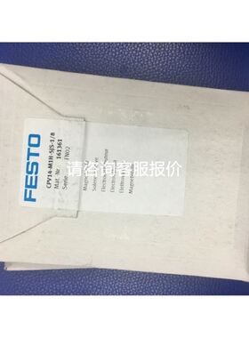 气缸TR16X200S，，有现货2个议价