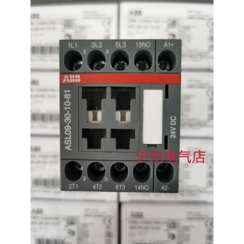 出售汇川高压变频器旁路控制板，物料编码02010552旁路电,电子元器件市场,其它元器件,淘宝优惠券,粉丝福利购,淘宝优惠卷