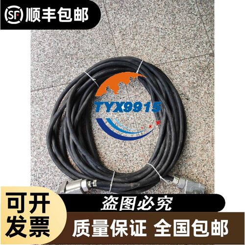 询价7ME69101AA101AA0型号 MAG5000电