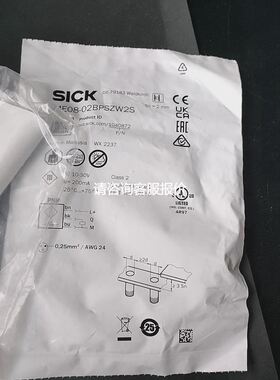 SICK传感器IME08-02BPSZW2S货号1040872实物拍议