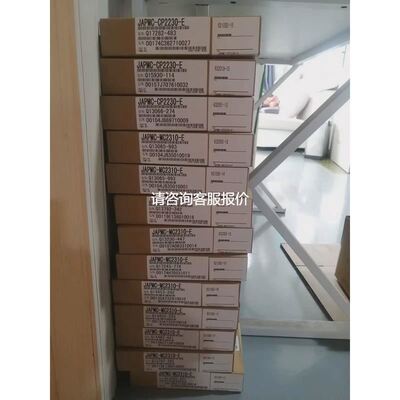 JEVSA-YV260A1-E/YV260A2-E/YV260D1-E/YV260D2-E 安