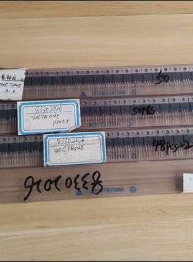 VS-40CTW045PB有162pcs，128元。