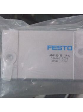 FESTO费斯托紧凑型气缸 ADN-25-25-I-P-A 订货号536263