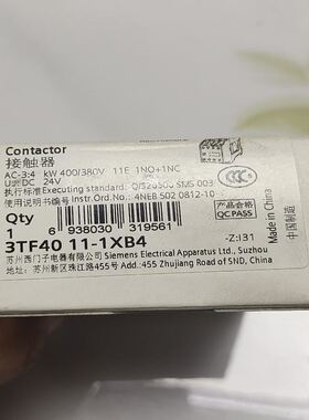 基恩士安全光栅控制器PJ-V90,J-V91拆机