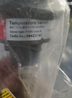 084Z3141 MBT5116 Danfoss丹佛斯温度传感器