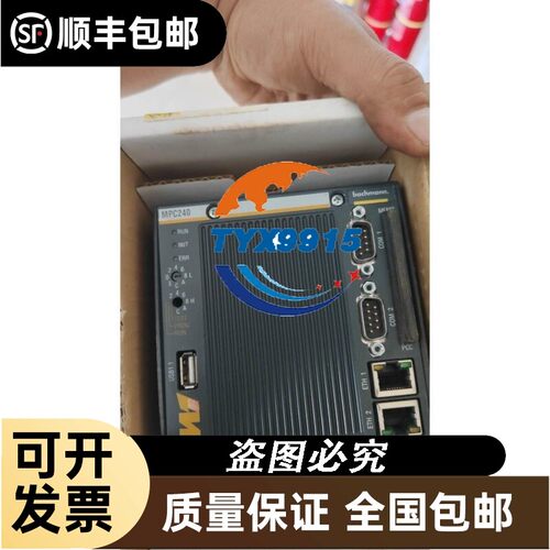询价ESD GMBH HANNOVER CAN-PCI/200