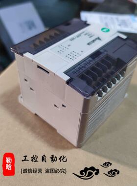 DVP14/24/32/40/60ES00R2DVP14ES00T224EC/32EC台达PLC9成新