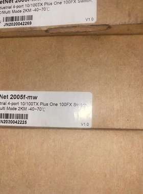 JetNet2005f-mw工业交换机，
