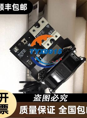 询价 FUJI 断路器保护盖BZ6T S10C-3 白色 EW BW系