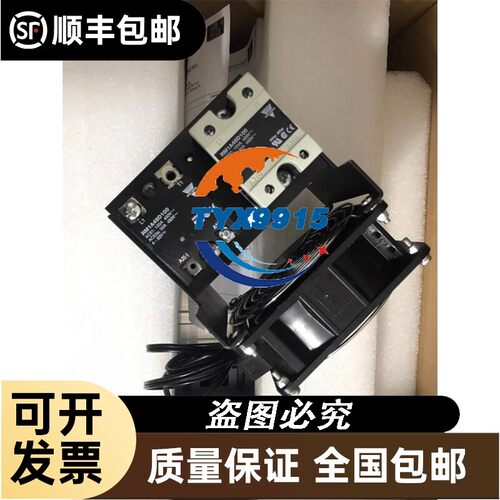 询价 FUJI 断路器保护盖BZ6T S10C-3 白色 EW BW系