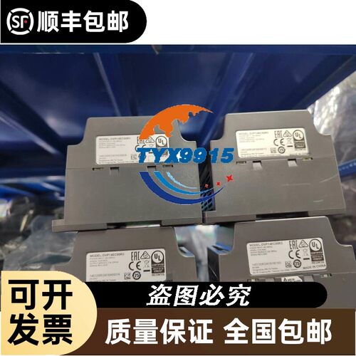 询价S7-200PLC CPU226CN 6ES7216