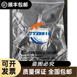 询价内行购买,轴承检测线,型号,共4根,两种型号,议