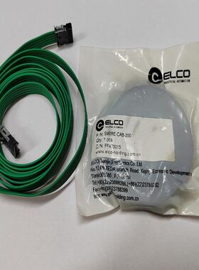 VEGASEL441B和VEGAMET407AF各一个