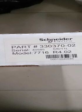 IDEC开关电源PS3N-C 24A2CN1台，如图