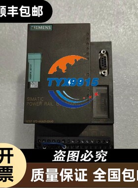 询价CSU4000B泰力分体式微型工业黑白/直径
