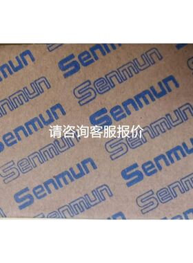 霍尼韦尔H8000N0021温度传感壁挂式温度变送器NTC20k 0.3度精