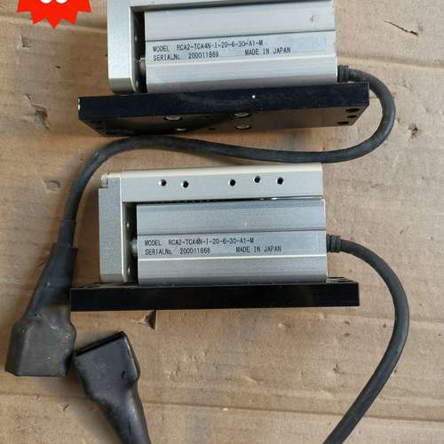 IAI电缸RCA2-TCA4N-I-20-6-30-A1-M