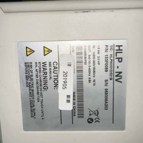 HOLIP/海利普变频器 HLP-NV系列，拆机件，型号见图