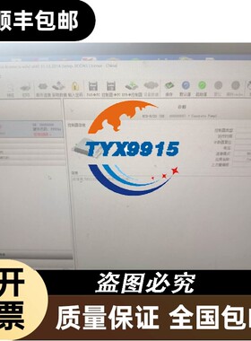 询价3RN1013-1BW10