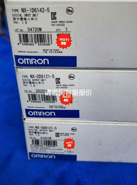 拆机台达扩展模块DVP32SM11N，功能包好成色新，80元议价